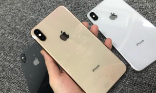 苹果xsmax哪个颜色好看(苹果xsmax哪个颜色好看男生)