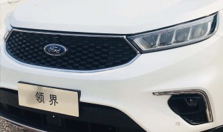 福特领界胎压怎么复位（福特领界胎压复位键在哪）