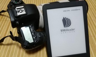 掌阅iReader支持什么文本格式 掌阅ireader有什么功能