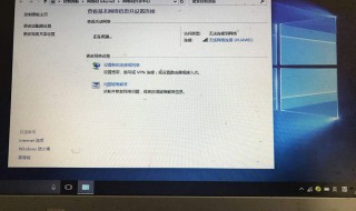 win10电脑开机右下角有感叹号(win10右下角电脑图标感叹号)
