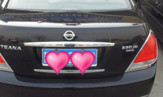 07款尼桑天籁eq7230ba加多少号油 07款天籁EQ7230BA