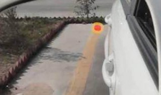 倒库如何把车对正 倒车入库怎么对齐