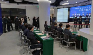 沈阳云课有线电视哪个台播（沈阳云课堂在线观看）