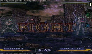 奥特曼格斗进化重生怎么防大招（奥特曼格斗进化重生怎么防大招暴击）