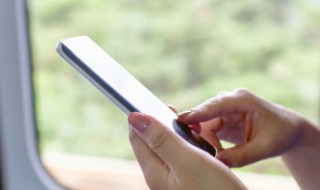 怎么知道手机有没有开机过 怎么知道手机开机了没有