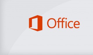 001段落格式设置（文本格式001怎么设置）