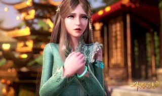 斗罗大陆橙色魂环是多少年（《斗罗大陆》红色魂环是多少年?）