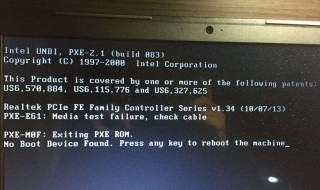 戴尔笔记本卡住了怎么办 戴尔笔记本卡住了怎么办 鼠标也点不动