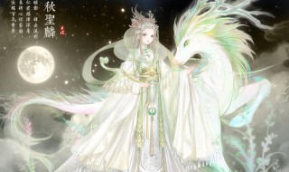 草原之舞怎么搭配（草原之舞怎么搭配音乐）