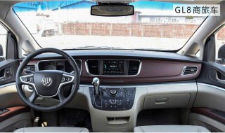 别克gl8脚刹怎么用 别克gl8脚刹怎么使用