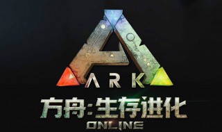 方舟人物属性加点推荐(方舟人物属性加点攻略)