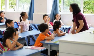 zuo是三拼音节吗 坐是三拼音节吗