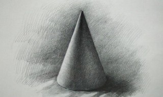 圆锥是由什么组成的（圆锥是由什么组成的它可以分为什么）