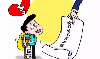 未签劳动合同如何证明劳动关系(在未签劳动合同的情况下怎么证明劳动关系)