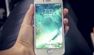 钉钉有哪些隐藏功能 钉钉有哪些隐藏功能设置