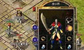 热血传奇战士要怎么玩 热血传奇战士升级路线