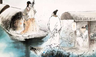 座中泣下谁最多下一句是什么 座中泣下谁最多 (打文学名词二