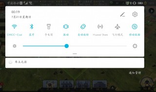 手机显示感叹号上不了网(手机有个叹号上不了网)