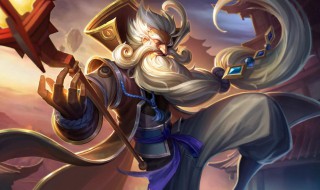 老夫子攻速流出装（老夫子攻速流出装怎么出）