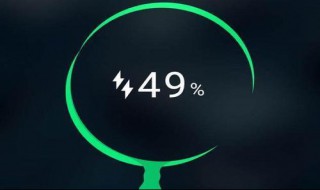 华为充电显示特效（华为充电显示特效怎么设置）