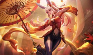 公孙离的铭文出装 公孙离的铭文出装和出装