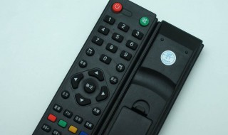 网络电视遥控器失灵怎么办 网络电视遥控器按键失灵如何修复