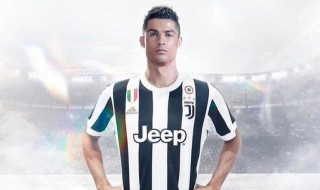 c罗什么时候加入尤文的（c罗什么时候加入尤文图斯）