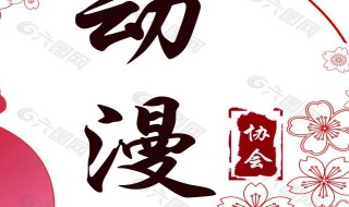 赛尔号小米的身世第几集 赛尔号第一个看到小米进化的是第几集