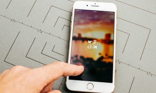 淘宝店面关闭了怎么可以联系上 了解一下