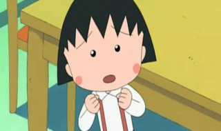 花轮最后跟谁在一起了 花轮最后和谁结婚