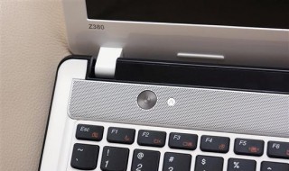 联想z380一键还原怎么操作（联想z50一键恢复怎么用）