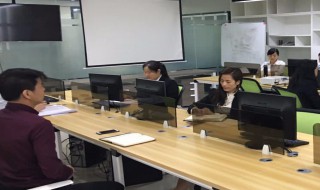 科技型中小企业特点 科技型中小企业特点是高风险,高成长