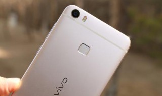 vivoy9s锁屏密码忘了怎么办 vivoy9s手机锁屏密码忘了怎么办?