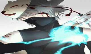 暗部卡卡西带什么秘卷 卡卡西带什么秘卷好