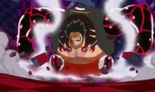 五档路飞大战凯多是第几集（5档路飞大战凯多是哪一集）