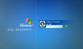 开机DOS登入密码忘记了怎么办?（电脑dos系统登录密码设置）