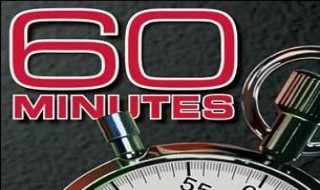 五分钟是多少小时 五分钟是多少小时分数