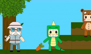 迷你世界萝卜种子哪有 迷你世界胡萝卜种子