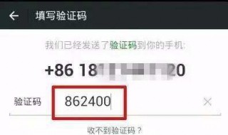 不知道自己的手机号密码了怎么办?（我不知道手机密码怎么办）