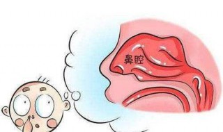 鼻屎是怎么形成的?抠干净好不好?(鼻屎是怎么形成的?抠干净好不好看)