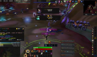 魔兽世界转服能带走啥 魔兽世界转服能带走啥装备