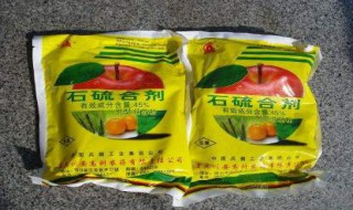 果树什么时候打石硫合剂合适（果树上石硫合剂什么时候打）