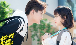 唐一白说回家找点动力是第几集（唐一白第几集知道他救的是云朵）