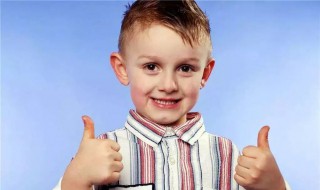 怎样提升自信 怎样提升自信?这里教你17个技巧