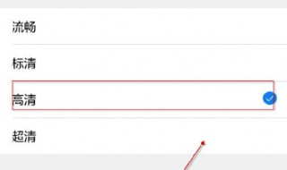 今日影视卡顿怎么解决（今日影视为什么卡顿）
