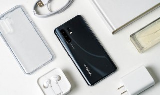 64MPVivoX30双模是什么