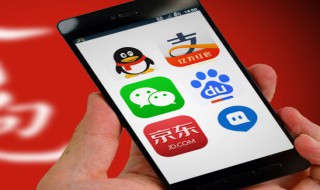 邮政银行卡绑定支付宝无法充值 邮政银行卡绑定支付宝无法充值怎么回事