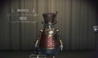 第五人格邦邦怎么玩（第五人格邦邦怎么玩十三叔视频）