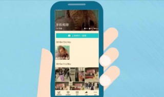 手机上的相册图标没了怎么找回来 手机上的相册图标没了怎么找回来视频