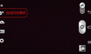 相机打开黑屏无法拍摄 苹果相机打开黑屏无法拍摄